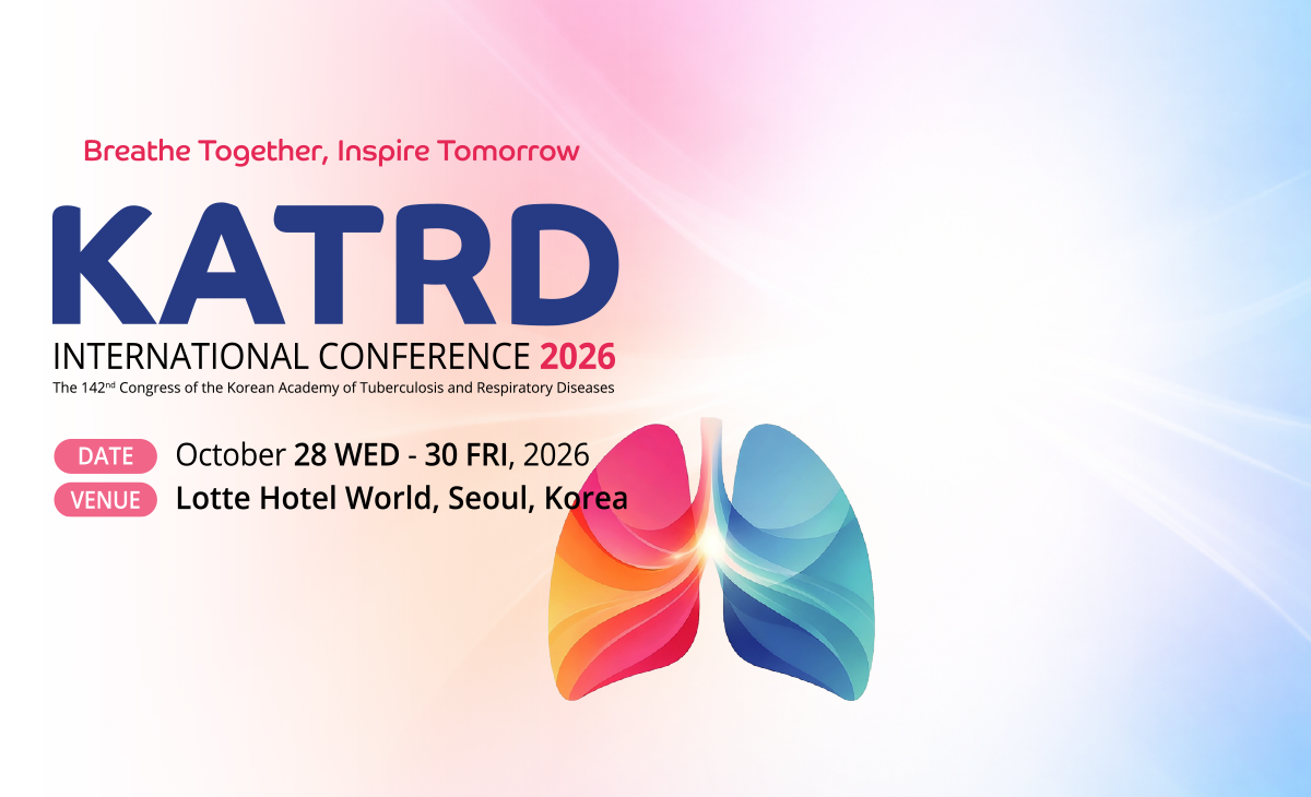 KATRD International conference 2026