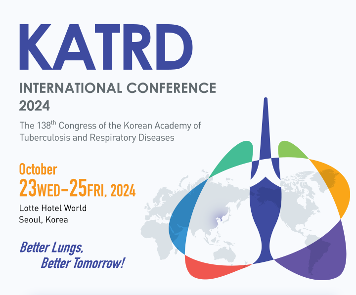 KATRD International conference 2024