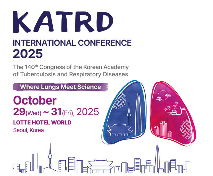 KATRD International conference 2025